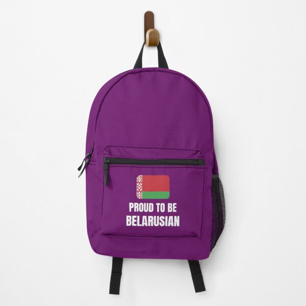 Item preview, Proud to be Belarusian designed and sold by fev-rocks.