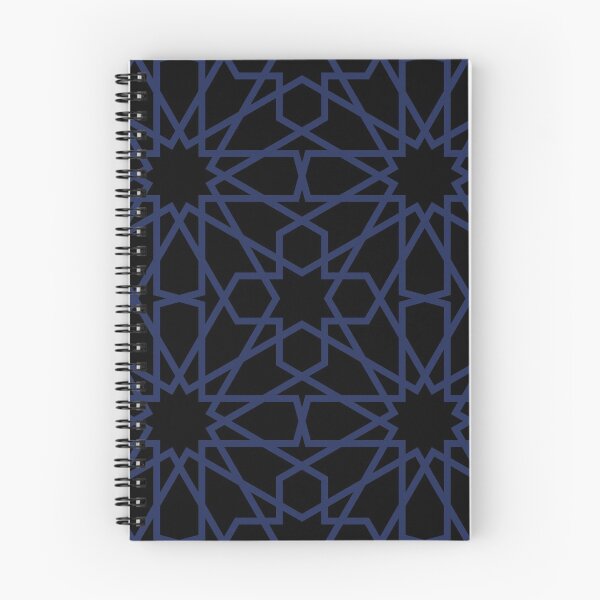 Item preview, Geometric Islamic Pattern designed and sold by NeteDesign.