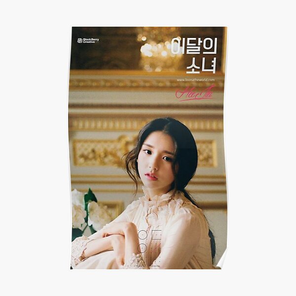 heejin solo teaser vivid Poster