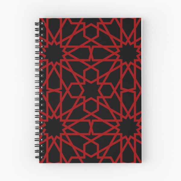Item preview, Geometric Islamic Pattern designed and sold by NeteDesign.