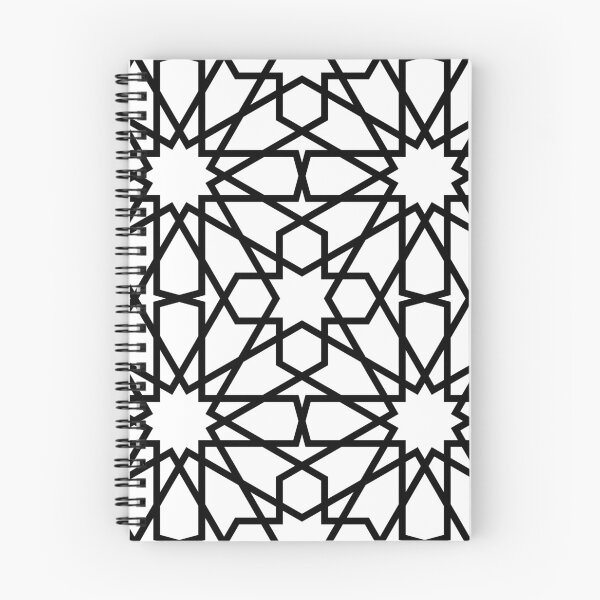 Item preview, Geometric Islamic Pattern designed and sold by NeteDesign.