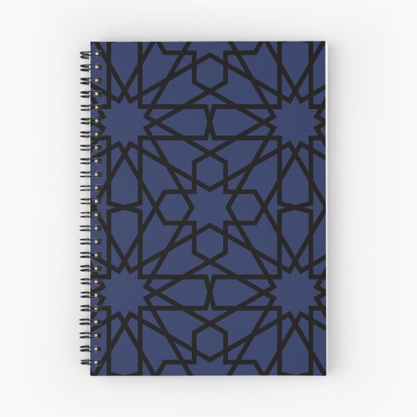 Item preview, Geometric Islamic Pattern designed and sold by NeteDesign.