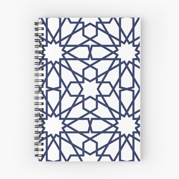 Item preview, Geometric Islamic Pattern designed and sold by NeteDesign.