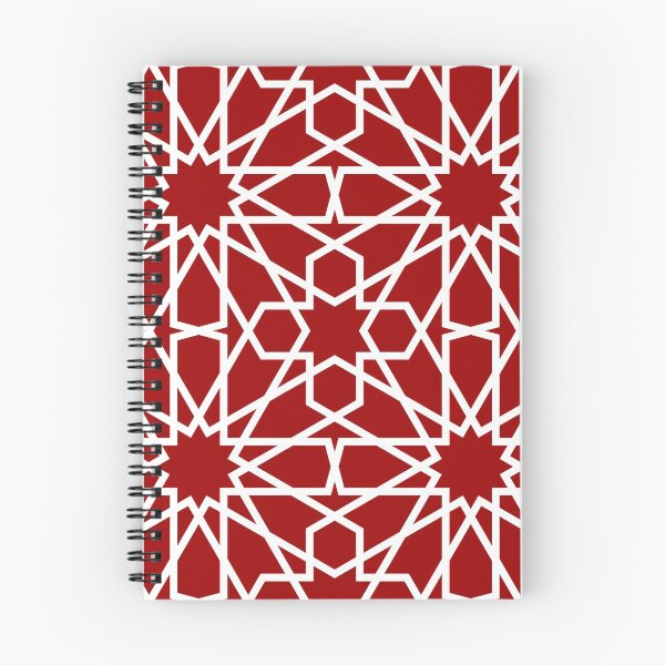 Item preview, Geometric Islamic Pattern designed and sold by NeteDesign.