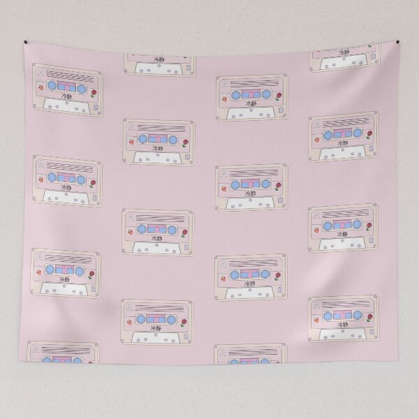 Item preview, Lofi Cassette designed and sold by danteybarra.