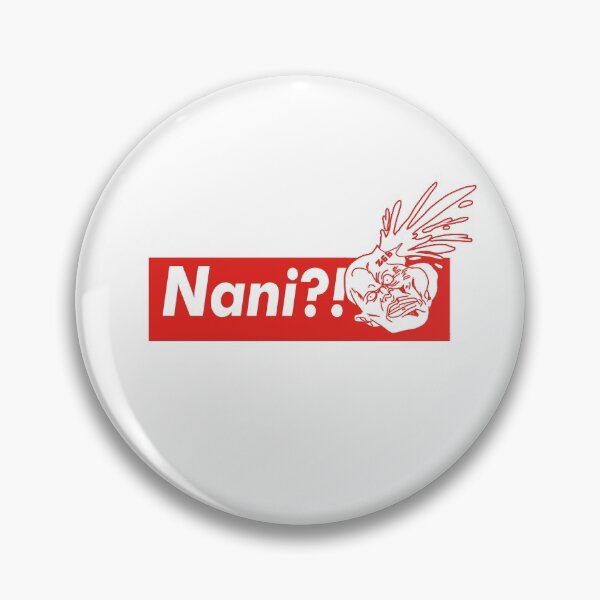 Item preview, Nani?! designed and sold by CCCDesign.