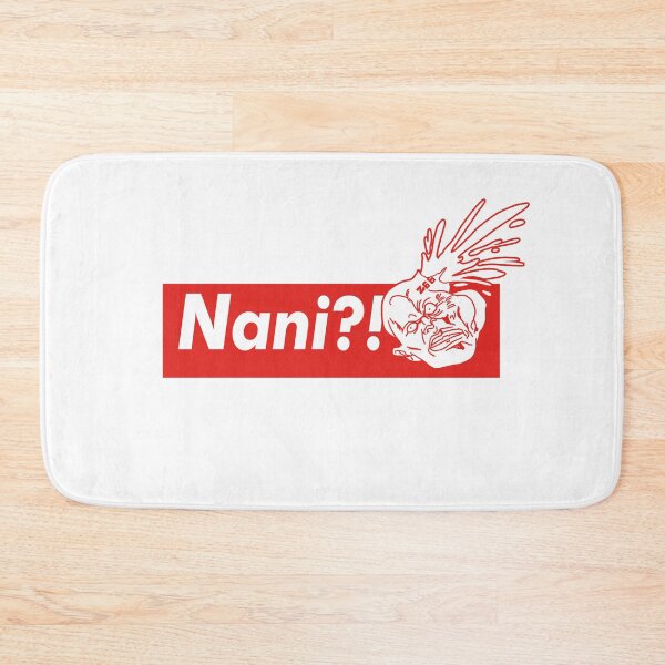Item preview, Nani?! designed and sold by CCCDesign.