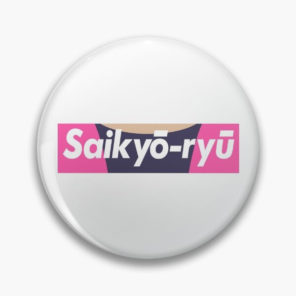 Item preview, Saikyo-Ryu designed and sold by CCCDesign.
