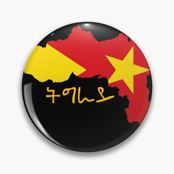 Item preview, Tigray flag map Ethiopian  designed and sold by NabilJamal.