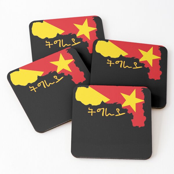 Item preview, Tigray flag map Ethiopian  designed and sold by NabilJamal.