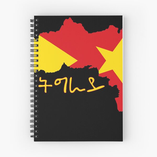 Item preview, Tigray flag map Ethiopian  designed and sold by NabilJamal.