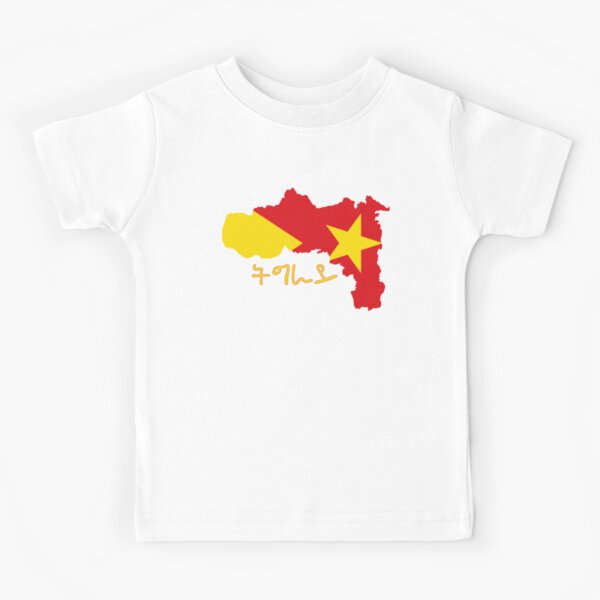 Item preview, Tigray flag map Ethiopian  designed and sold by NabilJamal.