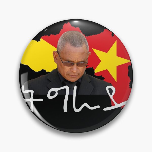 Item preview, Debretsion Tigray flag map designed and sold by NabilJamal.