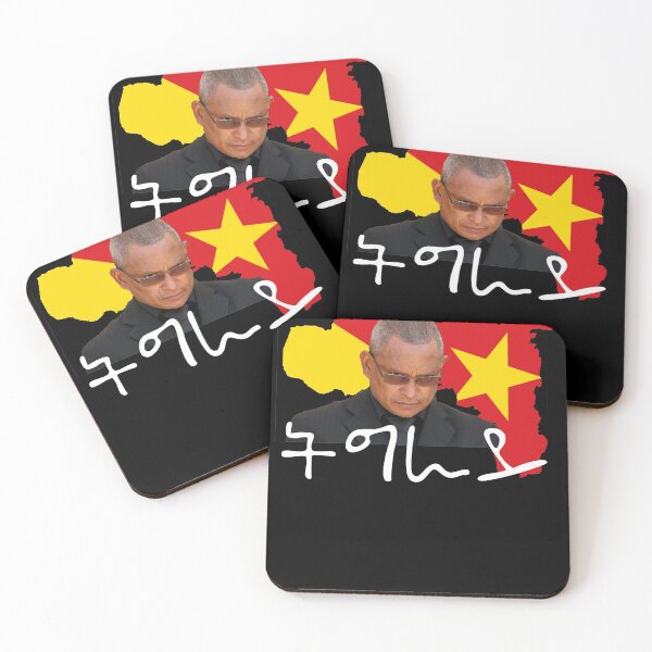 Item preview, Debretsion Tigray flag map designed and sold by NabilJamal.