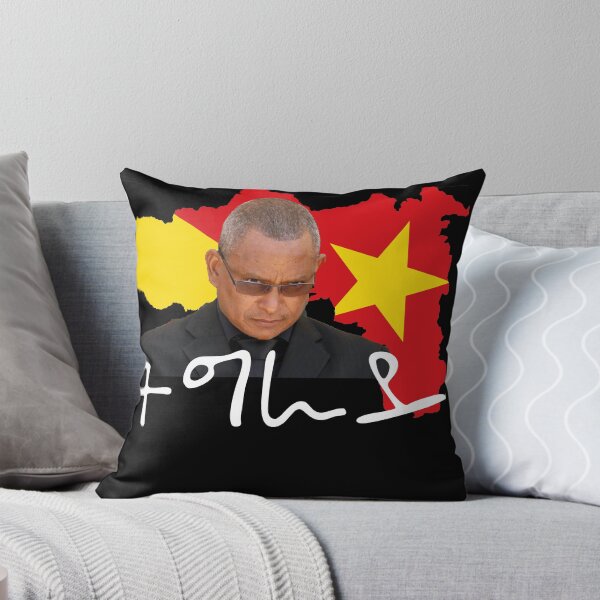Item preview, Debretsion Tigray flag map designed and sold by NabilJamal.