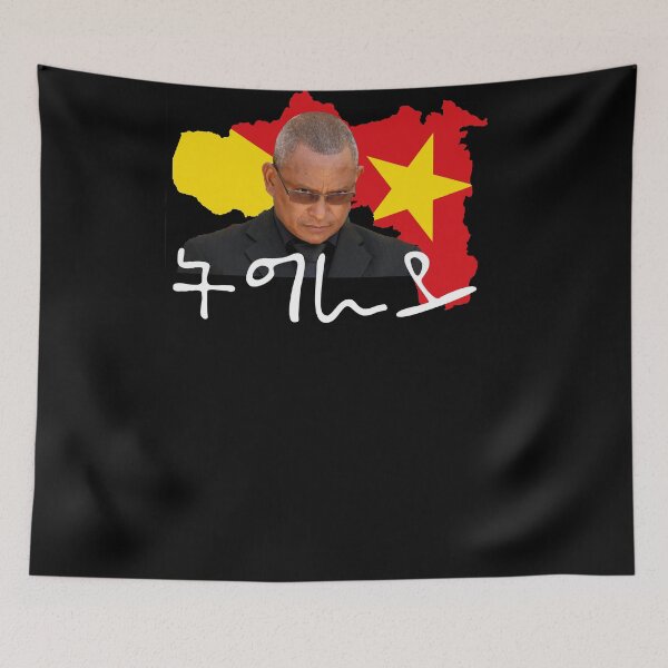 Item preview, Debretsion Tigray flag map designed and sold by NabilJamal.