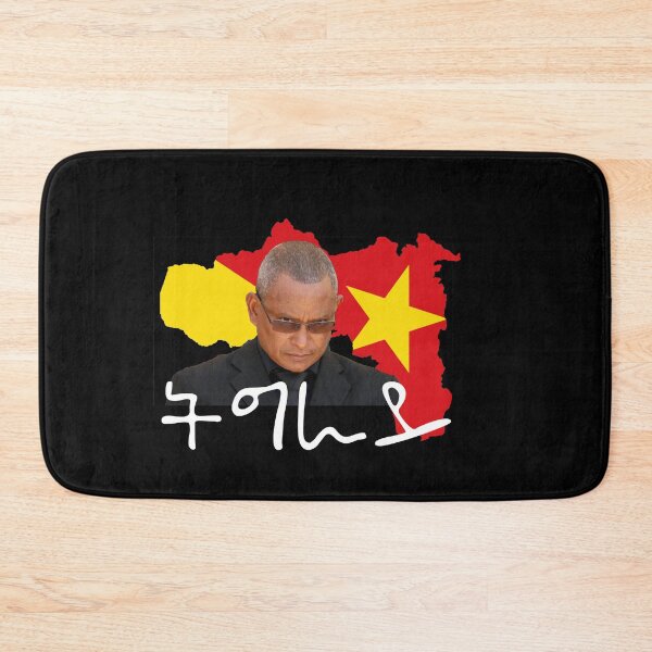 Item preview, Debretsion Tigray flag map designed and sold by NabilJamal.