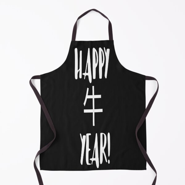 Item preview, HAPPY 牛 YEAR! designed and sold by James E. Guin.