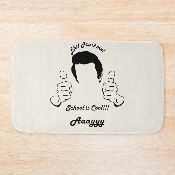Item preview, EhiI Trust Me! The School is Cool!!! Aaayyy designed and sold by albix81.