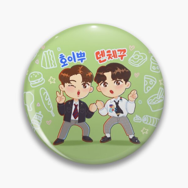 Item preview, g.o.d's lunchtime attack! designed and sold by alisadumb.