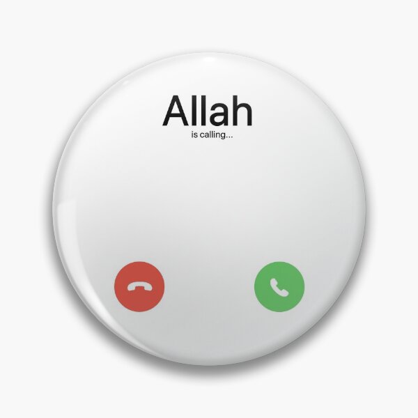 Artikelvorschau, Allah ruft ... entworfen und verkauft von Arab-Funny.