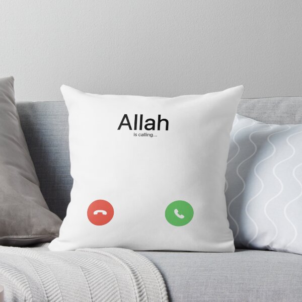 Artikelvorschau, Allah ruft ... entworfen und verkauft von Arab-Funny.
