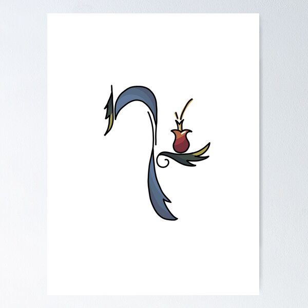 Armenian Alphabet, Bird letter style Poster