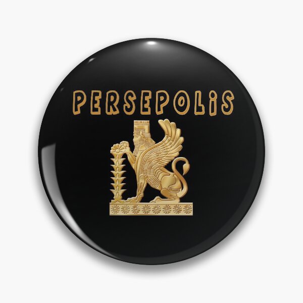 Item preview, PERSEPOLIS(symbols of Persia) designed and sold by Zodiac-Mania.