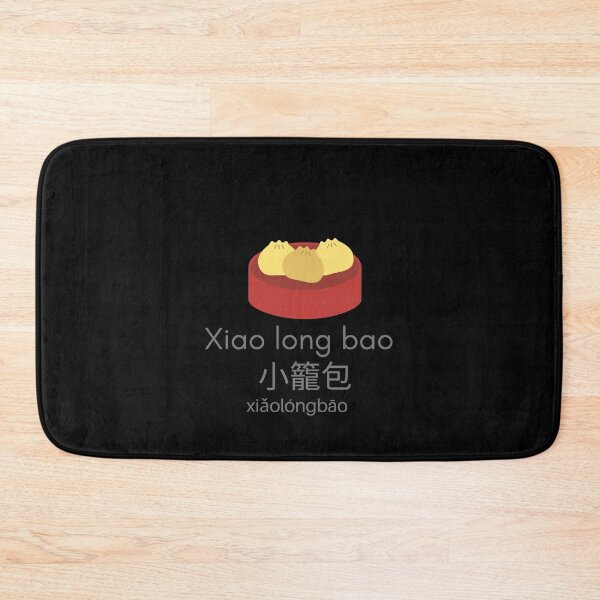 Item preview, Taiwan Xiao Long Bao Soup Dumplings 小籠包 designed and sold by Taiwan Side Quest.