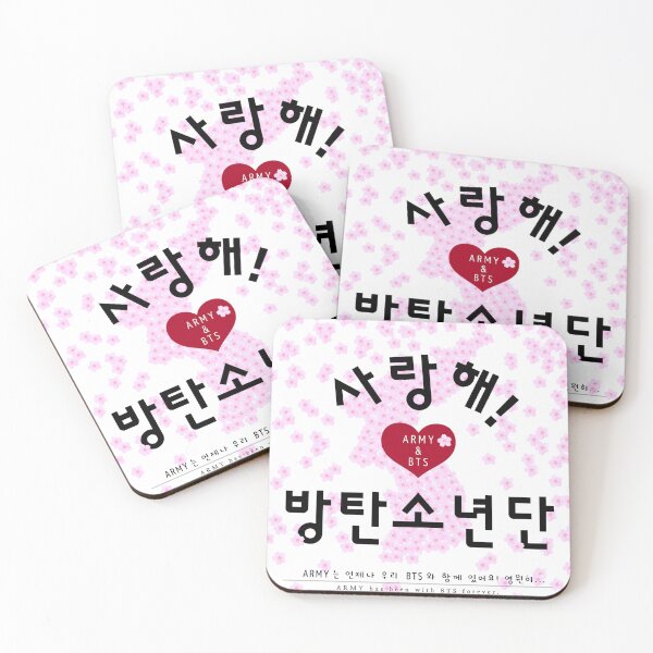 Item preview, I Love BTS designed and sold by DAEWI PARK.