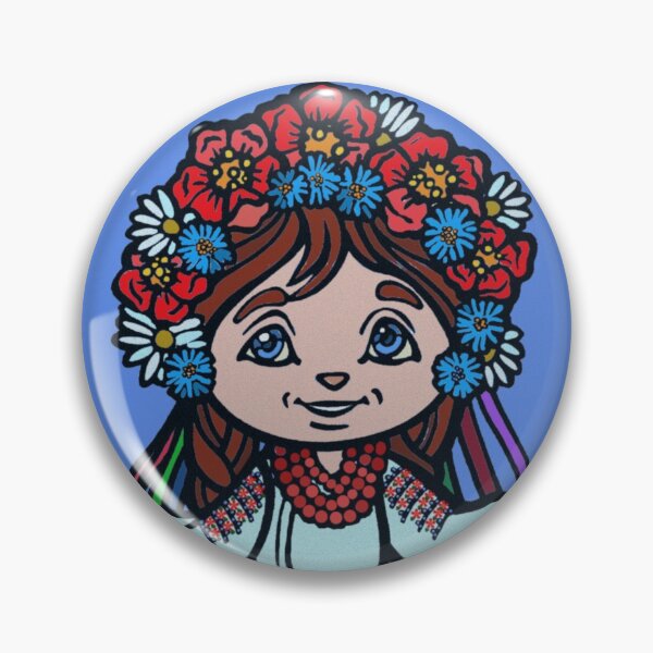 Item preview, Ukrainian Dancer designed and sold by sandpiperstudio.