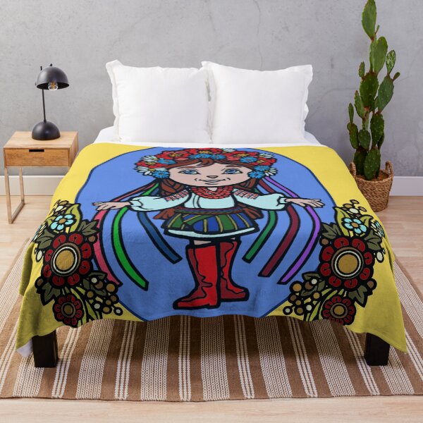 Item preview, Ukrainian Dancer designed and sold by sandpiperstudio.