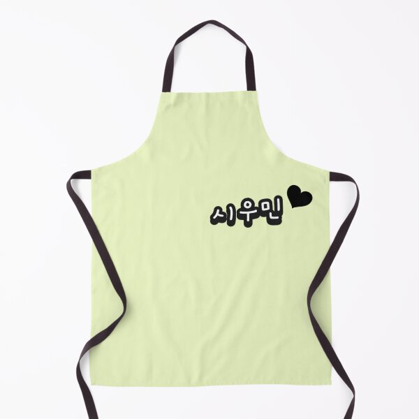 Item preview, 시우민 XIUMIN korean name designed and sold by arorar.
