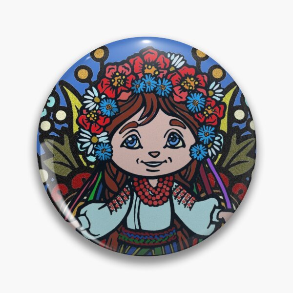 Item preview, HOPAK: Ukrainian Dance  designed and sold by sandpiperstudio.