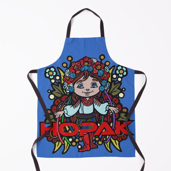 Item preview, HOPAK: Ukrainian Dance designed and sold by sandpiperstudio.