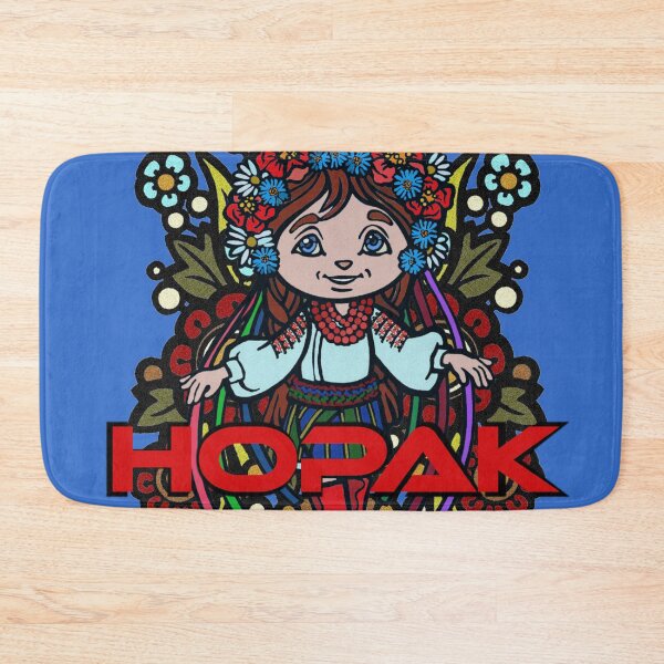 Item preview, HOPAK: Ukrainian Dance  designed and sold by sandpiperstudio.