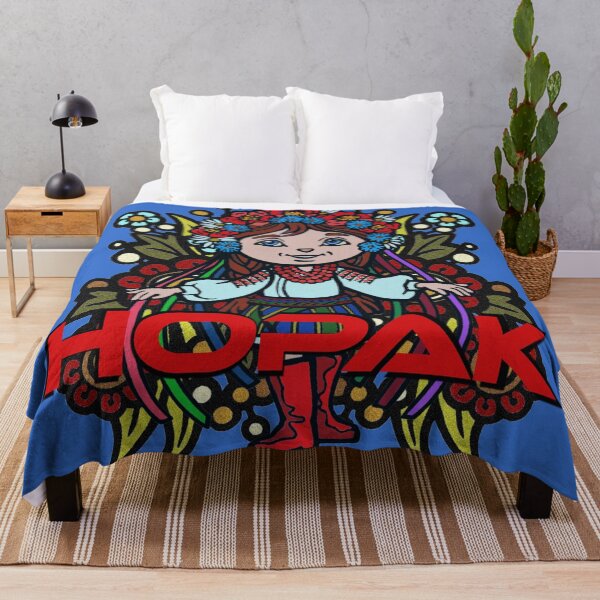Item preview, HOPAK: Ukrainian Dance  designed and sold by sandpiperstudio.