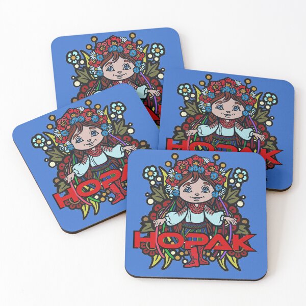 Item preview, HOPAK: Ukrainian Dance  designed and sold by sandpiperstudio.