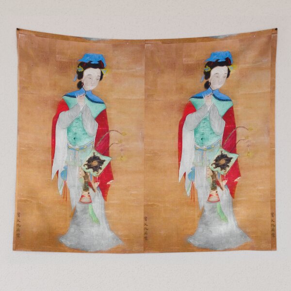 Item preview, Hua Mulan designed and sold by billduncan.
