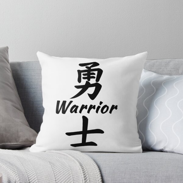 Item preview, Warrior in Chinese designed and sold by jshek8188.
