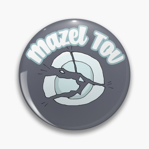 Item preview, Mazel Tov! - Broken Plate designed and sold by Chubuter.