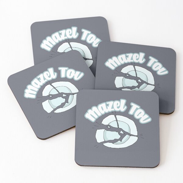 Item preview, Mazel Tov! - Broken Plate designed and sold by Chubuter.