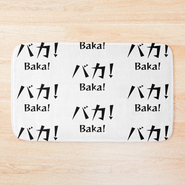 Item preview, Baka! designed and sold by shodark.