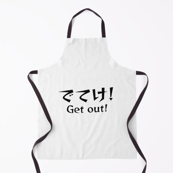 Item preview, Get out ! designed and sold by shodark.