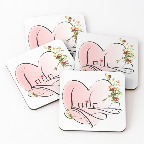 Item preview, Laila - Calligraphy designed and sold by AhMath.