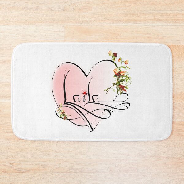 Item preview, Laila - Calligraphy designed and sold by AhMath.