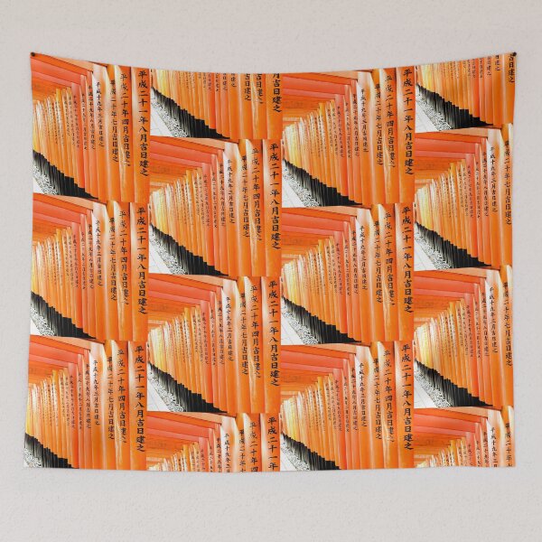 Item preview, Japanese Orange Temple designed and sold by thegraypocket.