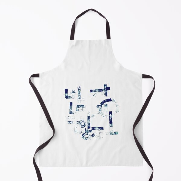 Item preview, Calligraphy, Korean Alphabet designed and sold by GURMI.