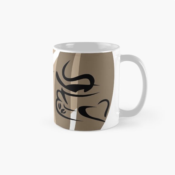 Item preview, For the love off. . . Coffee designed and sold by SaintGraphix.