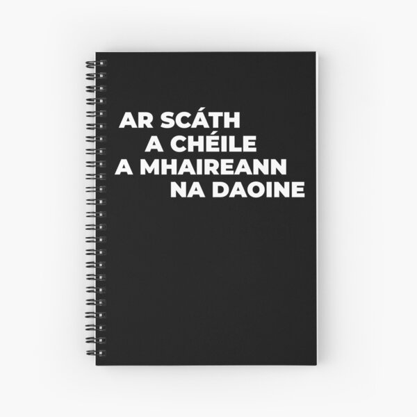 Item preview, “Ar scáth a chéile a mhaireann na daoine” “Under the shelter of each other, people survive.”  designed and sold by BuyIrishArt.